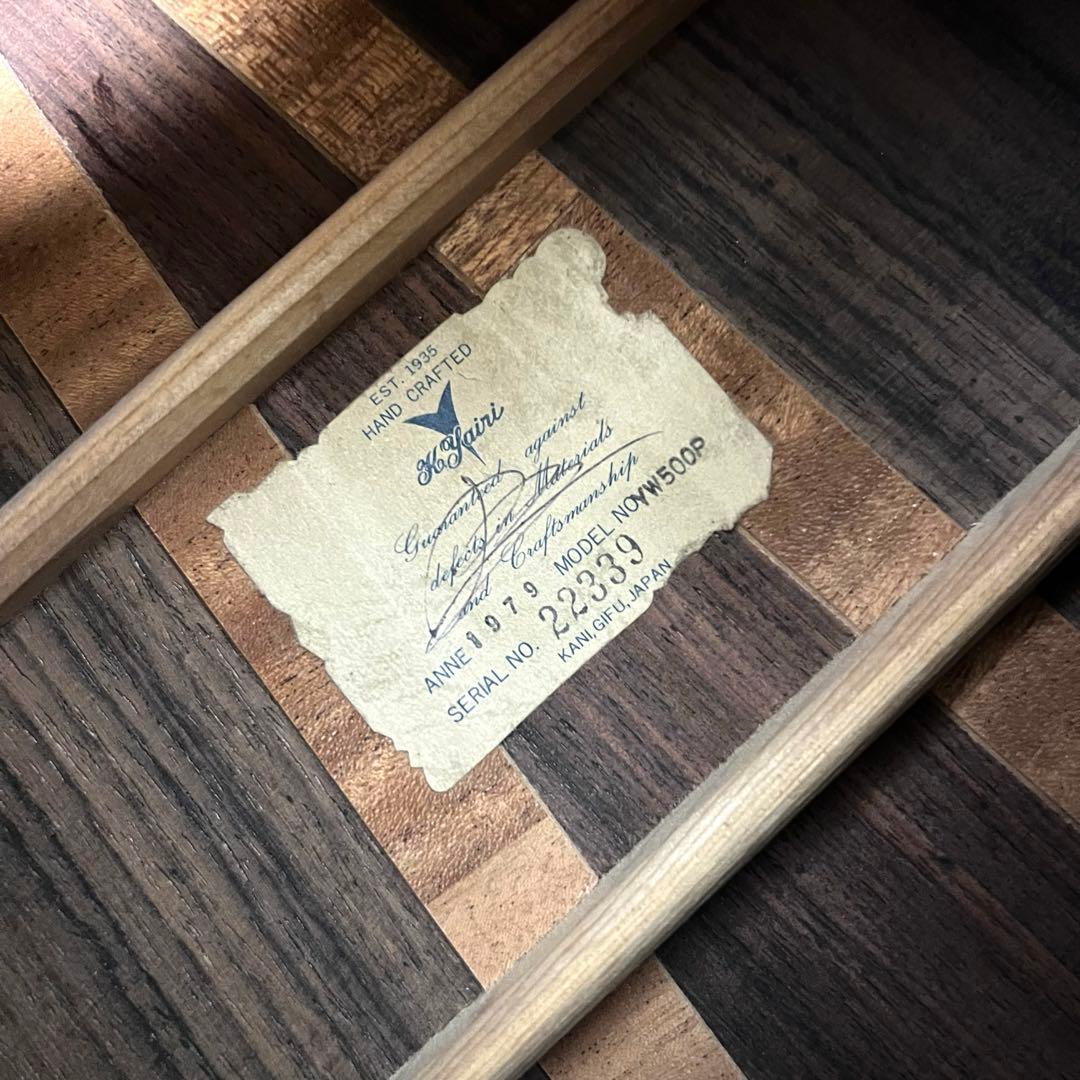 美品　K.yairi YW500P 1979年　ケース付　保証書あり