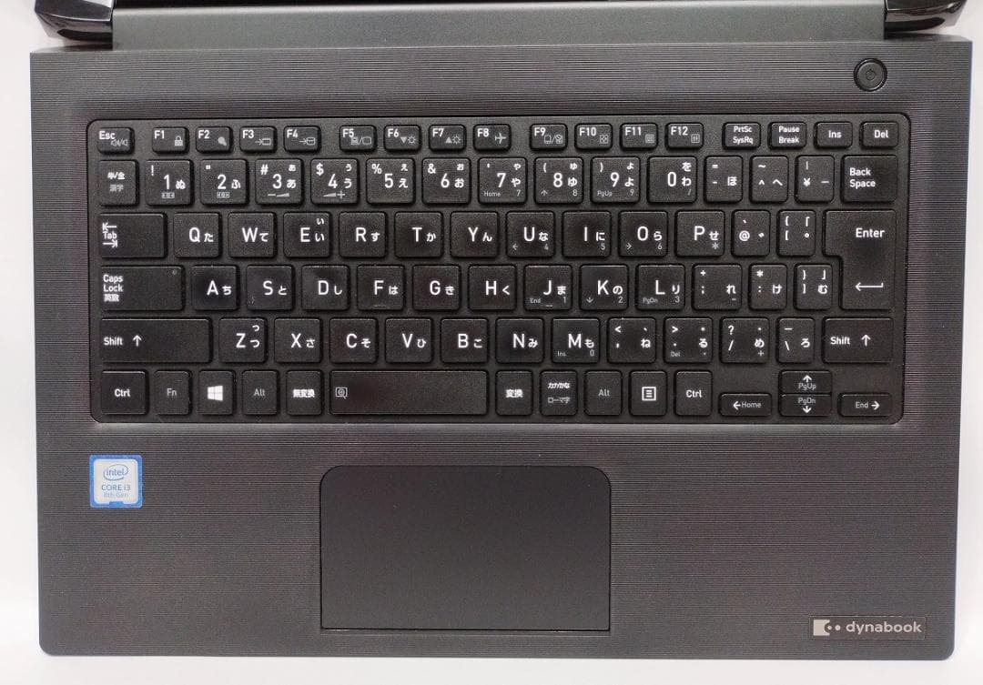 Windowsノート本体 13.3 HD Dynabook S73/DP I3 8130U SSD256