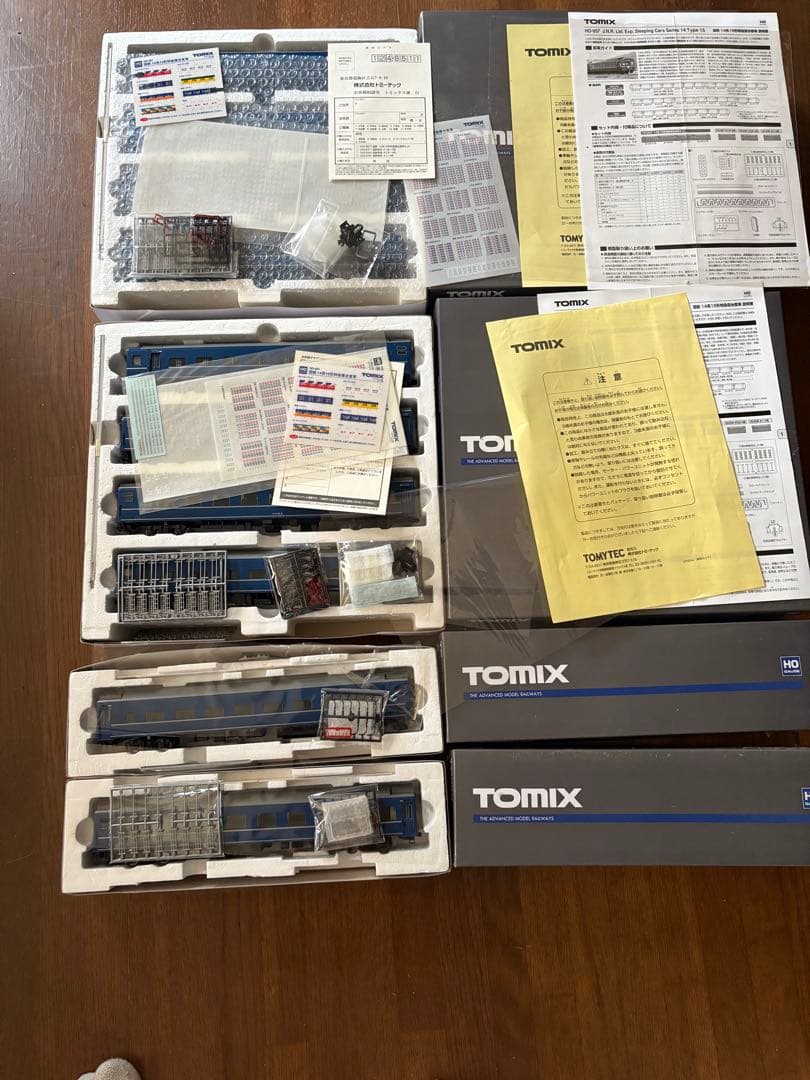 TOMIX HOゲージモデルセット
