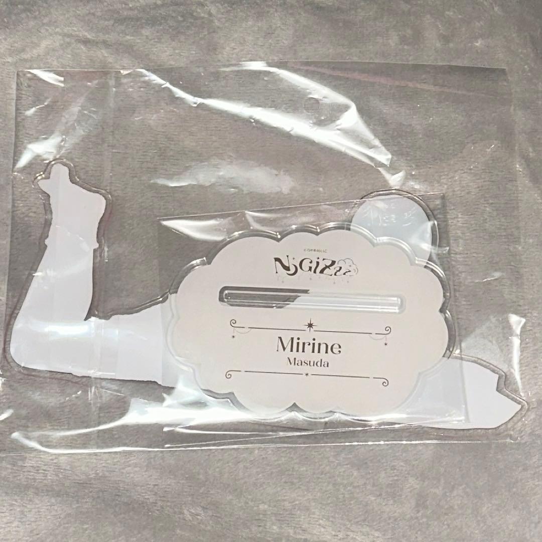 た*ー様 【最終値下げ！】のぎBOX 直筆アクリルスタンド/増田三莉音