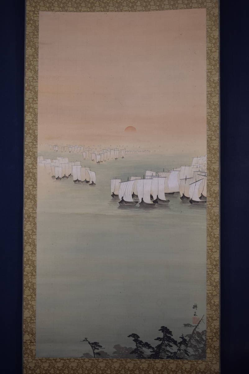 【真作】中島醴泉/入舟図/入帆静波図/掛軸☆宝船☆Y-420　JM