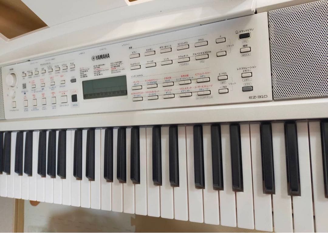 YAMAHAヤマハ 光る鍵盤電子キーボード 61鍵盤EZ-310 外箱あり
