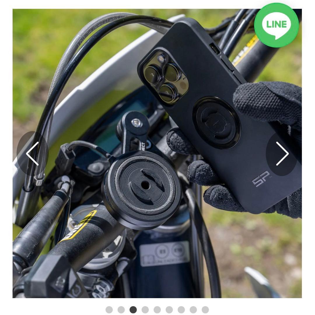 SP コネクト Charging Anti Vibration Mod