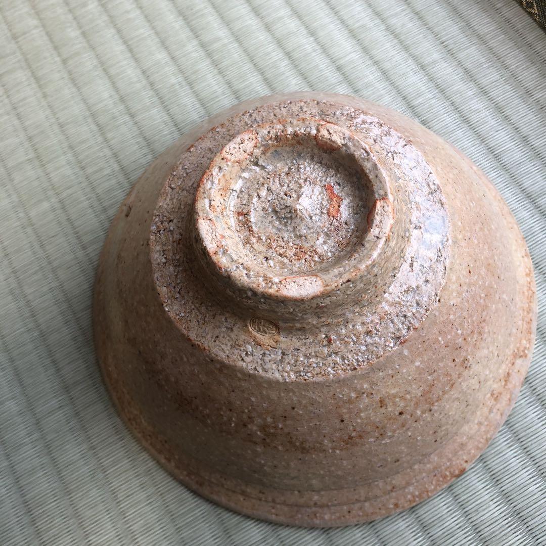 茶道具 三代利岡光仙 茶碗 九谷光仙窯 濃茶