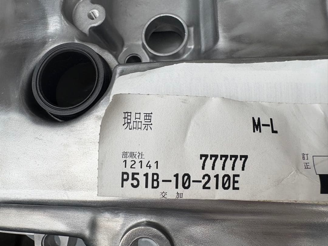 MAZDA ND ロードスター　ロッカーカバー