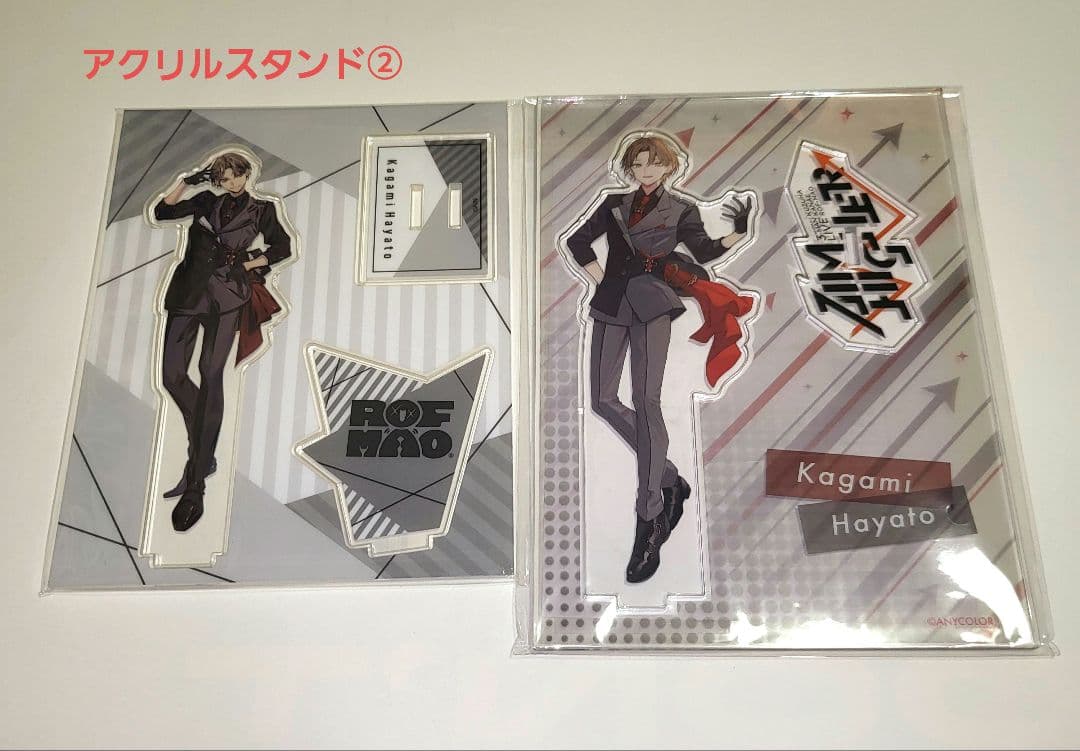 加賀美ハヤト まとめ売りセットアクリルスタンド 缶バッジ クリアファイル