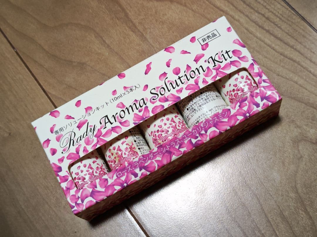 Rady 花びら空気清浄機