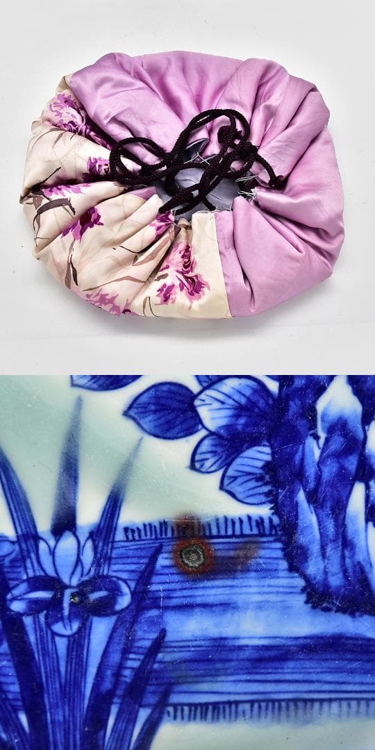 時代年代物 古伊万里 染付 変形皿 花鳥図 仕覆 合わせ箱 有田焼 伊万里焼