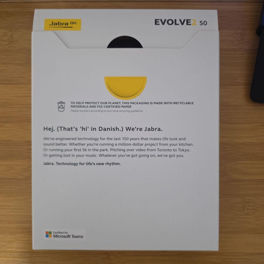 Jabra Evolve2 50 ヘッドセット、新品未使用