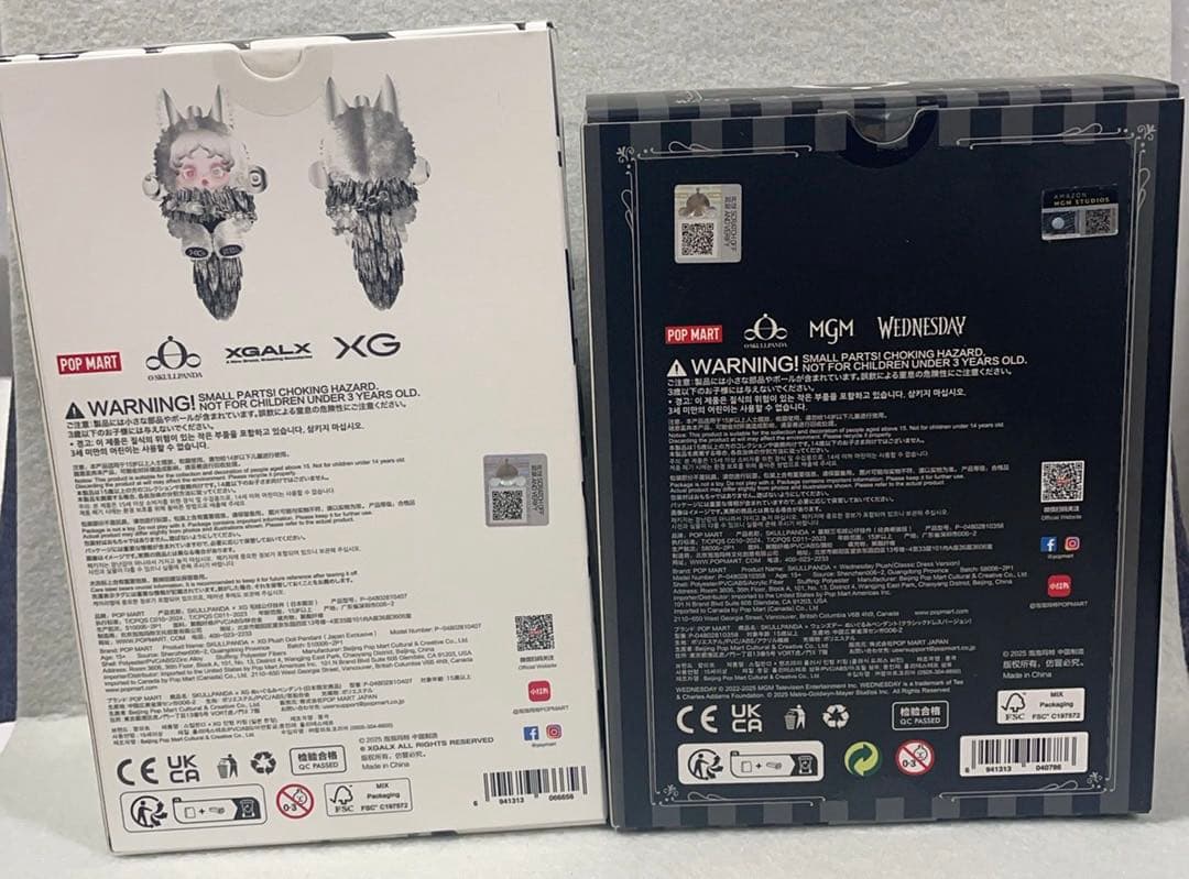 【限定品】POPMART SKULLPANDA NY限定と日本限定XG ぬいぐる