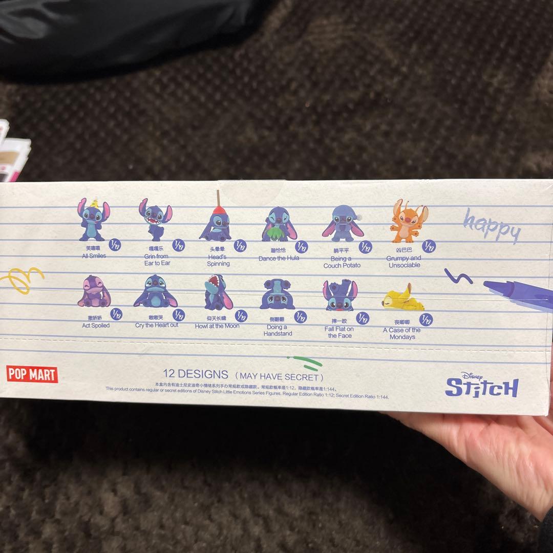 POPMART / Disney / スティッチ/ アソートBOX