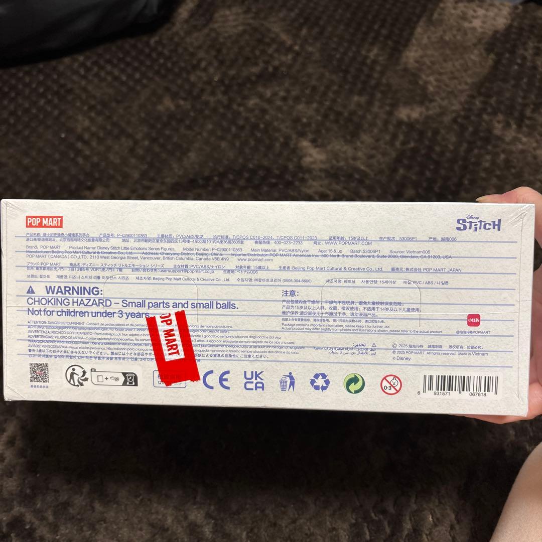 POPMART / Disney / スティッチ/ アソートBOX