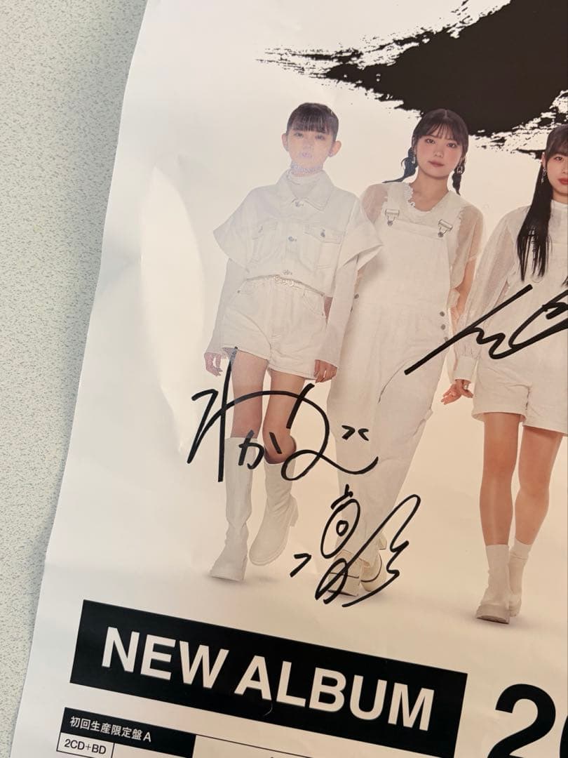 【2枚セット】【全員直筆サイン】　アンジュルム ポスター