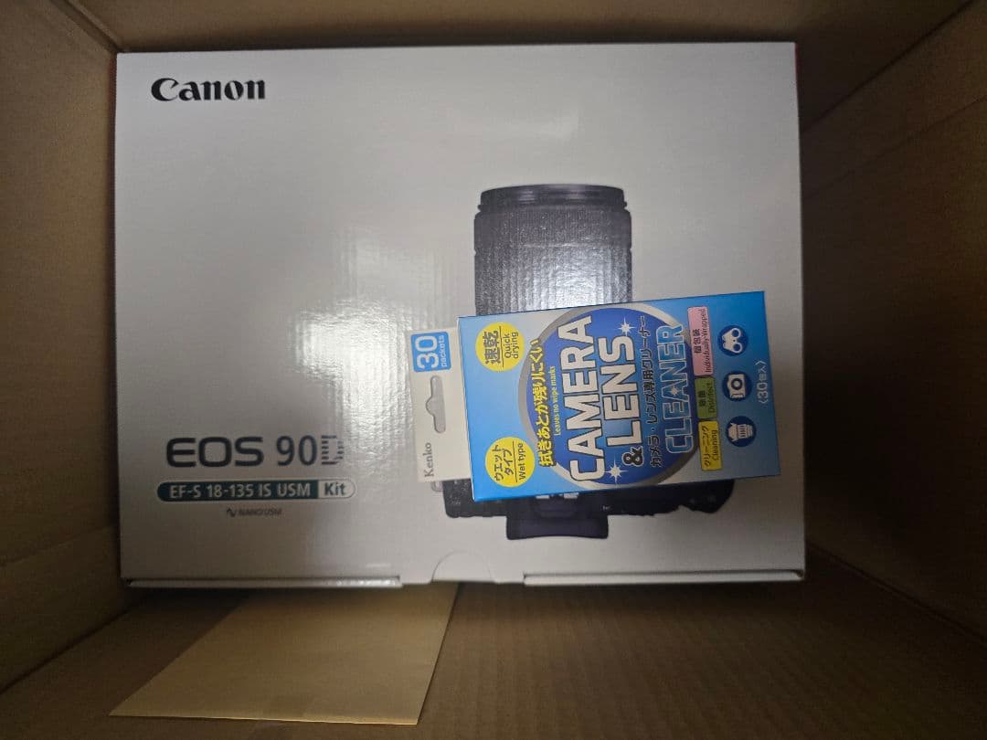 ヨドバシカメラ　一眼レフデジタルカメラの夢　Canon EOS 90D