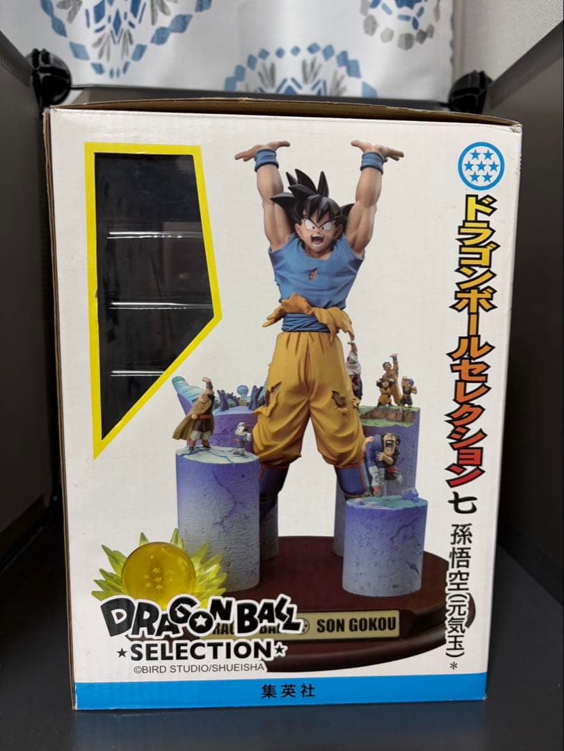 【希少】ドラゴンボールセレクション 巻七 孫悟空 （元気玉）フィギュア　箱付き