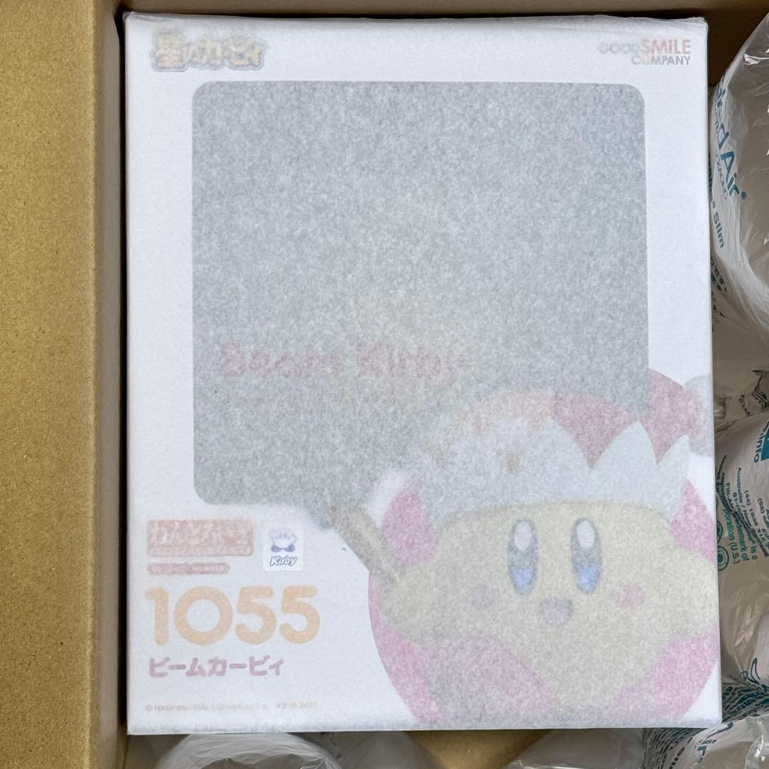 【新品未開封】星のカービィ ねんどろいど 1055 ビームカービィ 3個まとめ