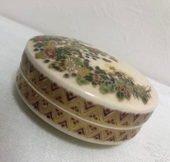 陶正山作　薩摩香合 共箱