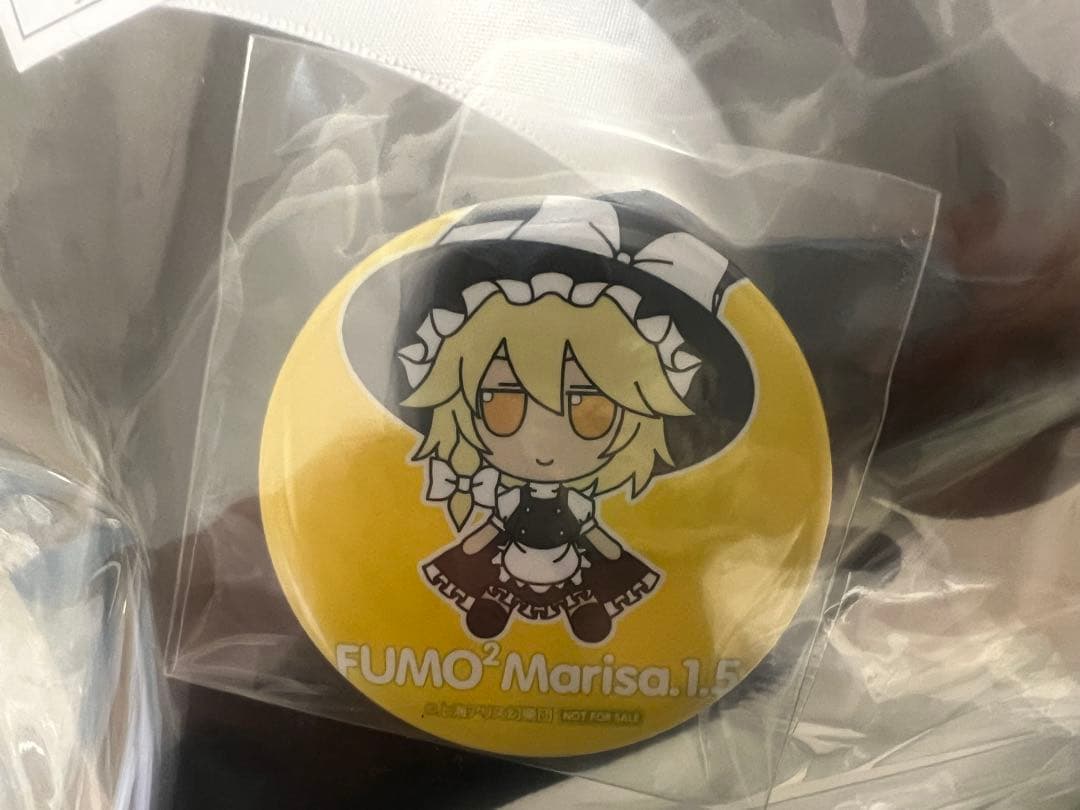 東方ぬいぐるみ55 霧雨魔理沙（ver.1.5）ふもふもまりさ 特典缶バッジ付き