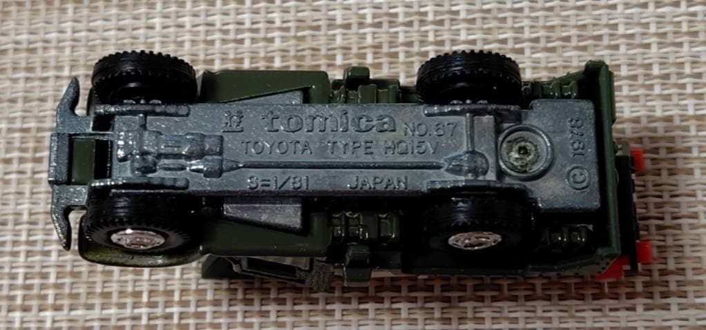 トミカ黒箱77-3 トヨタ自衛隊ロケット車 日本製 当時物