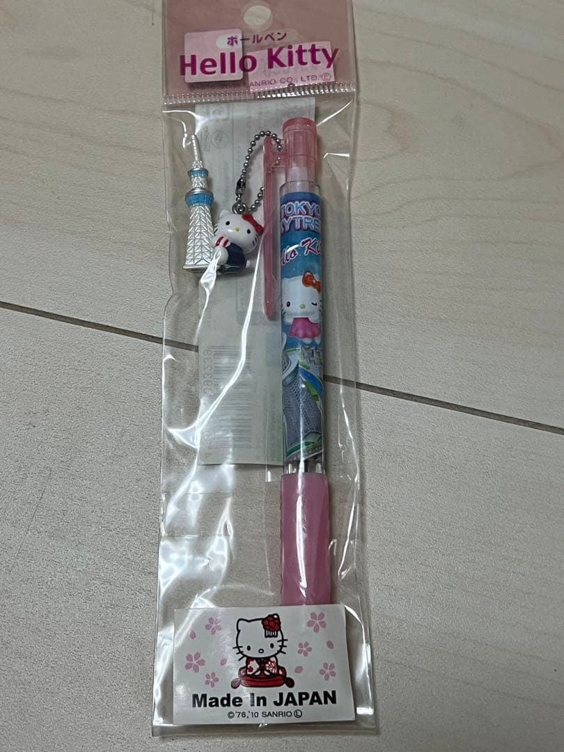 Hello Kitty ご当地ボールペン・シャーペン　11本セット