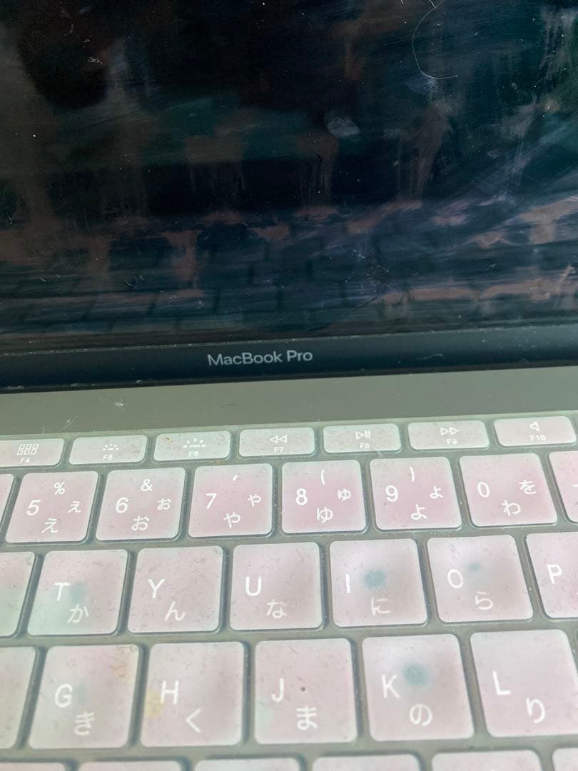 APPLE MacBook Pro MLL42J/A スペースグレー