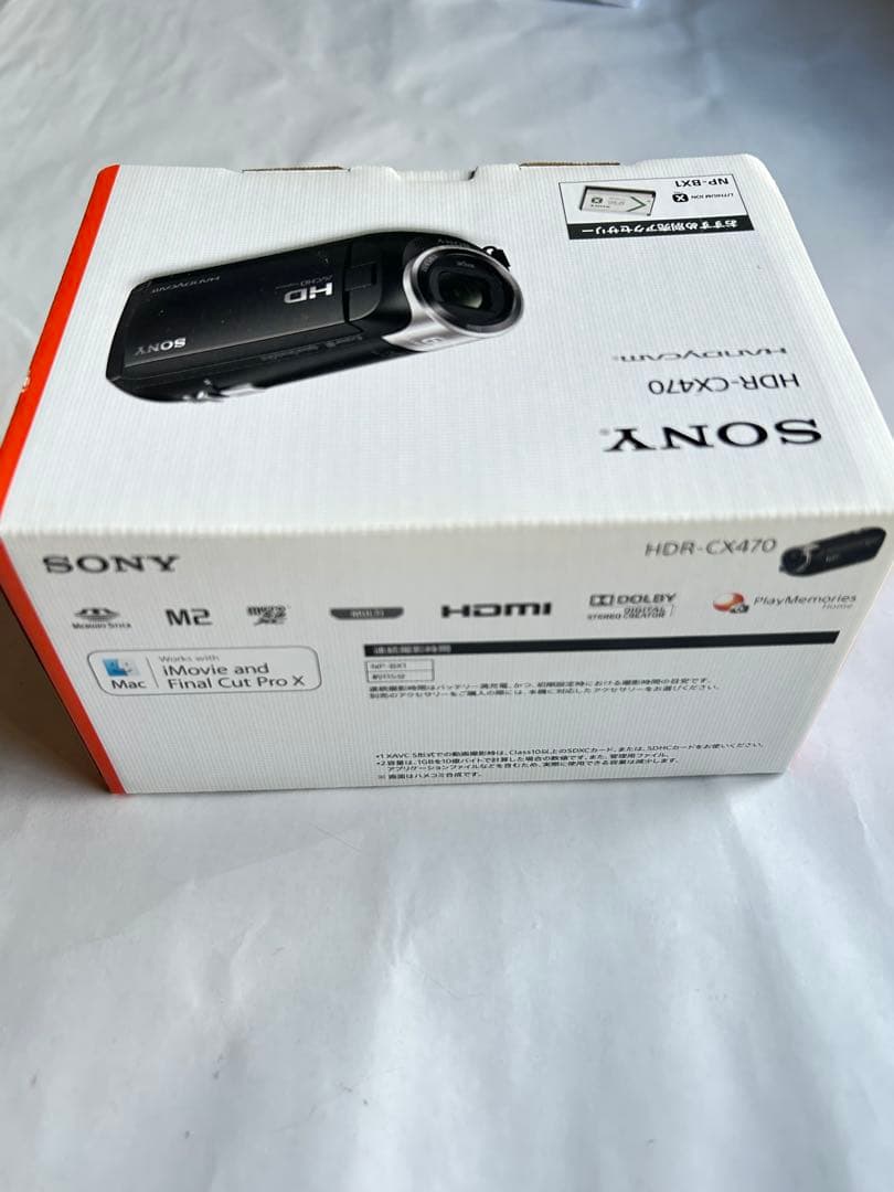 《1度だけ使用》 SONY HDR-CX470 ビデオカメラ