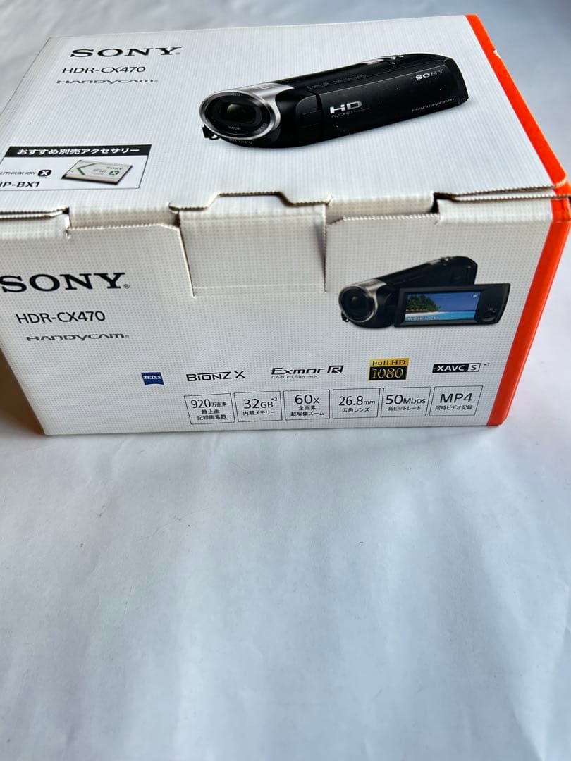 《1度だけ使用》 SONY HDR-CX470 ビデオカメラ