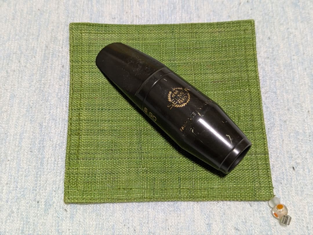 セルマー　アルトサックスマウスピースS90 180