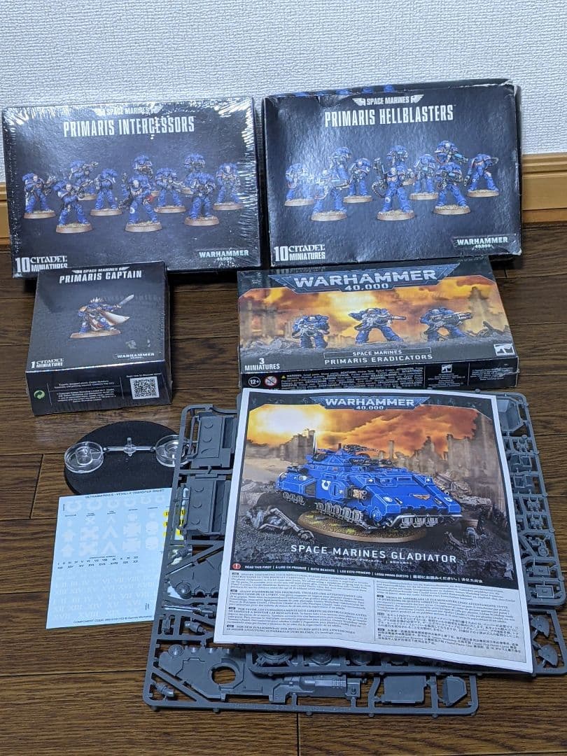ウォーハンマー 40,000 スペースマリーン　セット