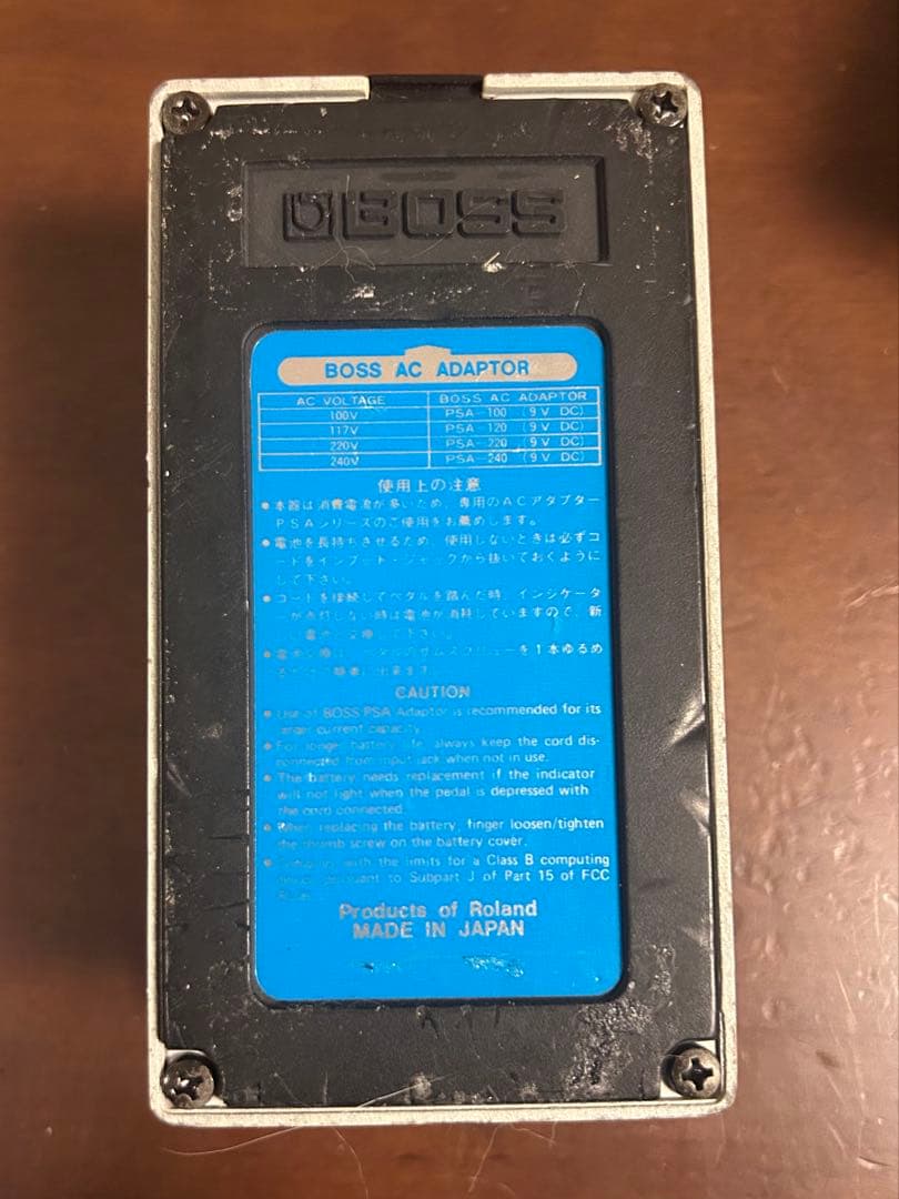 【日本製】　BOSS デジタルディレイ DD-3