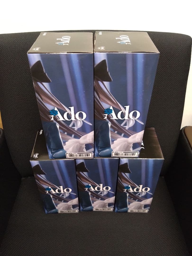 ラウンドワン限定 Ado フィギュア Winter ver. 5個セット