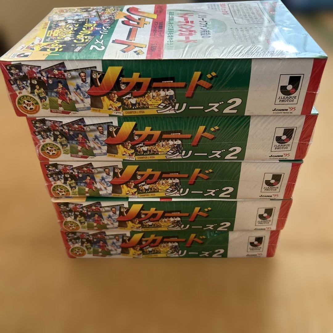 【未開封BOX5箱】 Jカード シリーズ2 トレーディングカード　1200枚