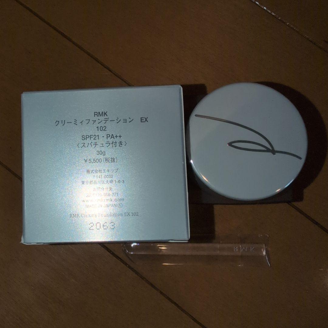 RMK リキッドファンデーション 102 SPF14・PA+