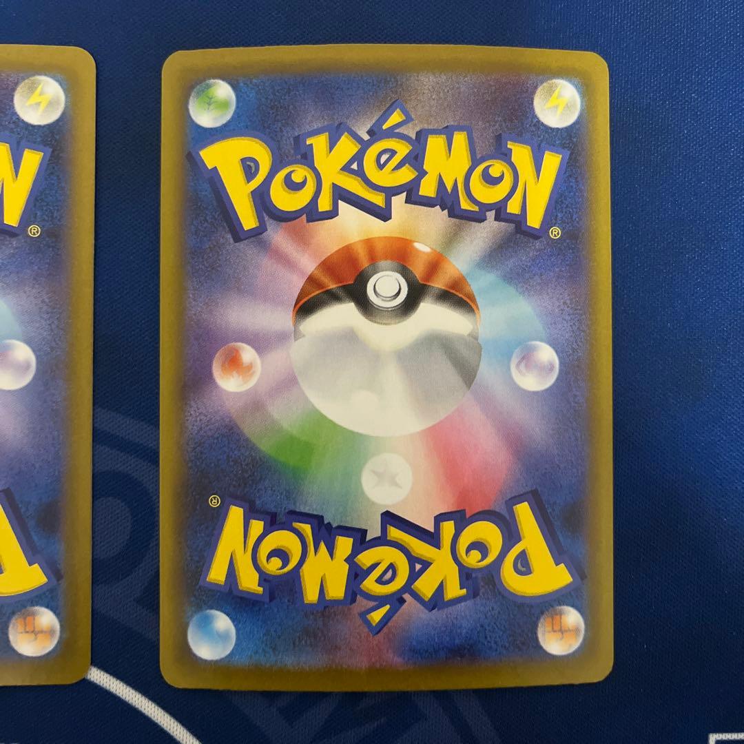 テラスタルフェス ニンフィア イーブイ リーフィア シャワーズ　ブースター