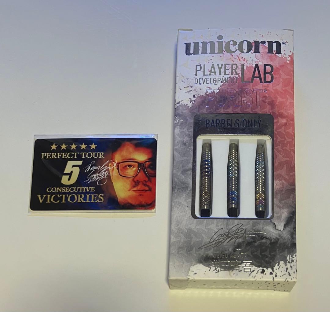 【カリメロ】ダーツバレル　マエストロ　ピューリスト限定モデル　カード付