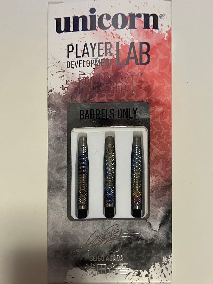 【カリメロ】ダーツバレル　マエストロ　ピューリスト限定モデル　カード付