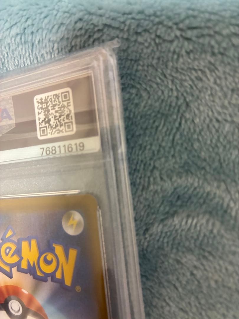 エーフィVMAX psa10 イーブイヒーローズ イーブイズセット