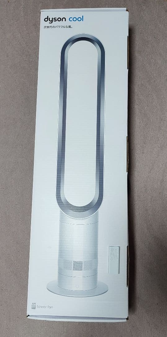 Dyson Cool タワーファン 4.96kg