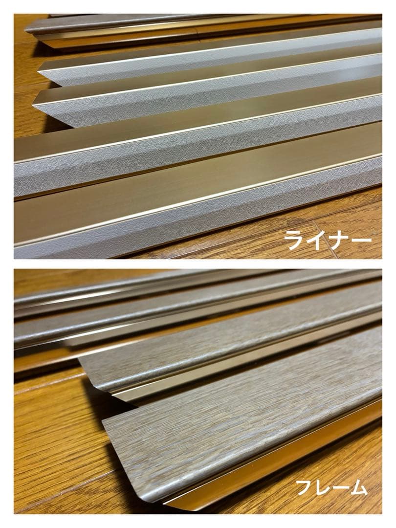 CD-88 ゴールドドココア フレーム