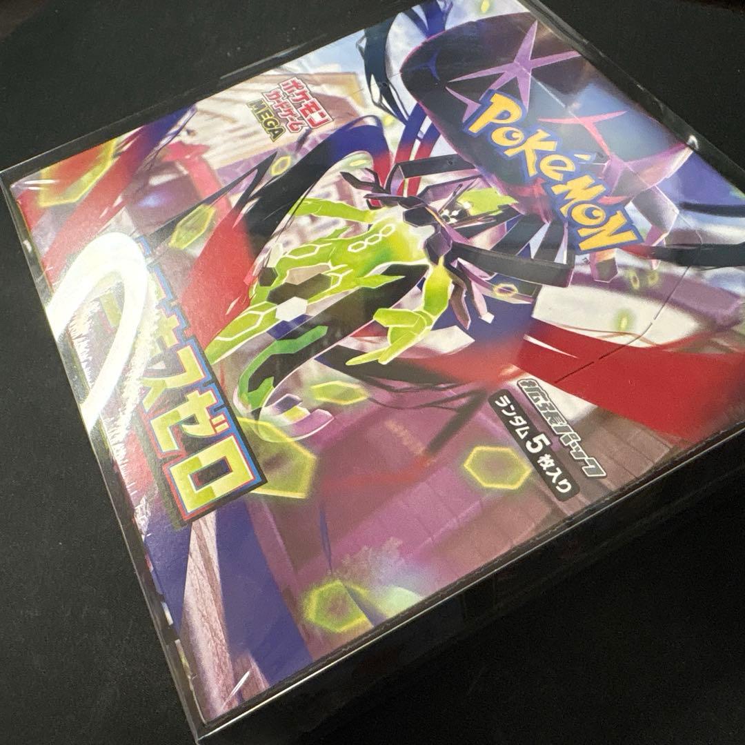 み*り様 【新品・未開封】ムニキスゼロ 1BOX シュリンク付き 送料込み