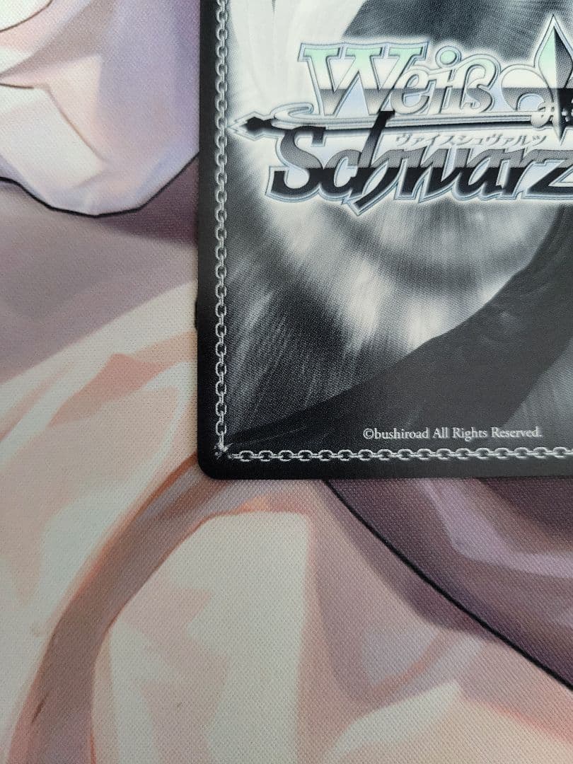 未来へと踏み出す一歩 がうる・ぐら SP ヴァイスシュヴァルツ ホロライブ