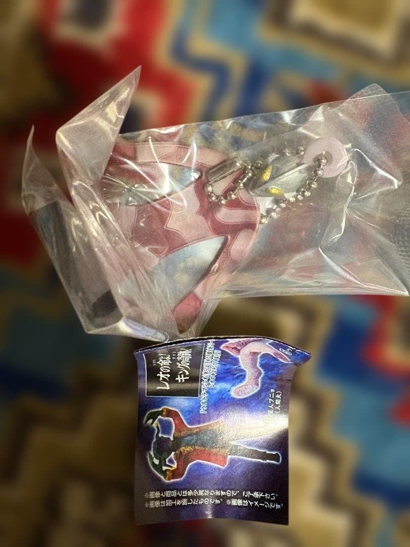 HG ヒーローズ外伝 ウルトラ兄弟 大ピンチ&大チャンス ウルトラマンジャック