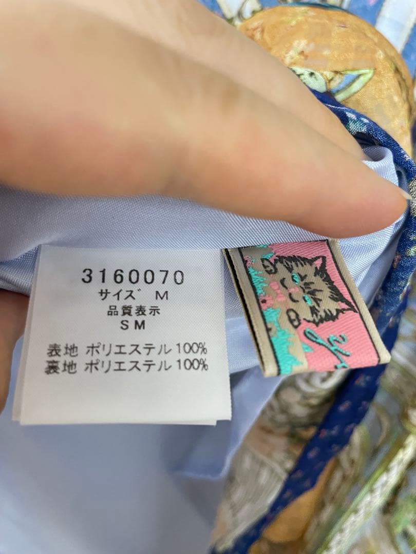 yukiemon テキスタイルスカート　yukiemon hotel