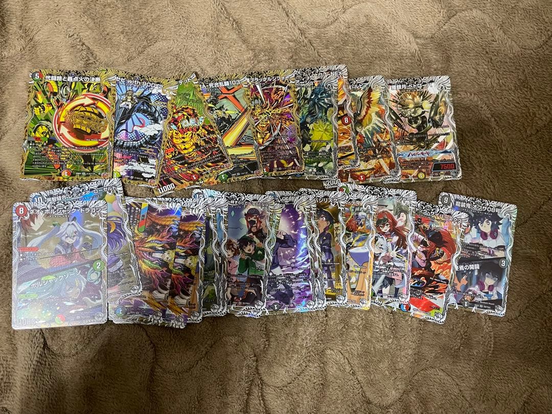 デュエマナイト　まとめ売り　約85枚