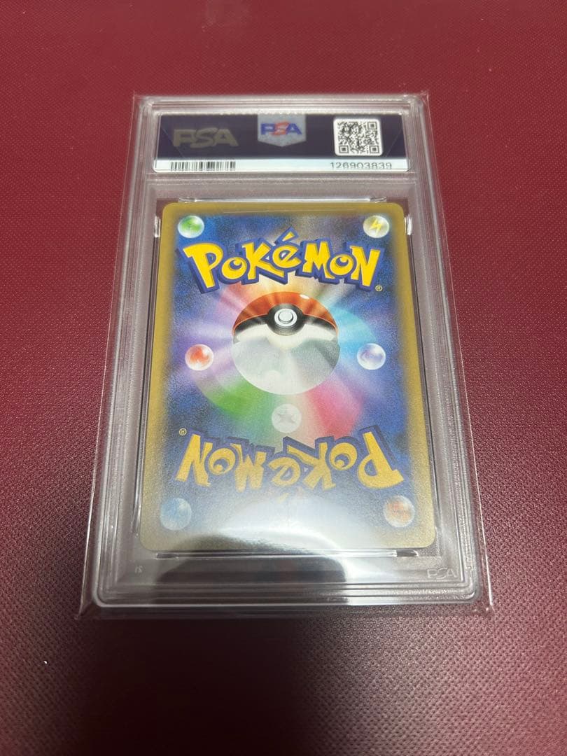 PSA10 ポケモンカード 25周年記念 25th プロモパック ブラッキー