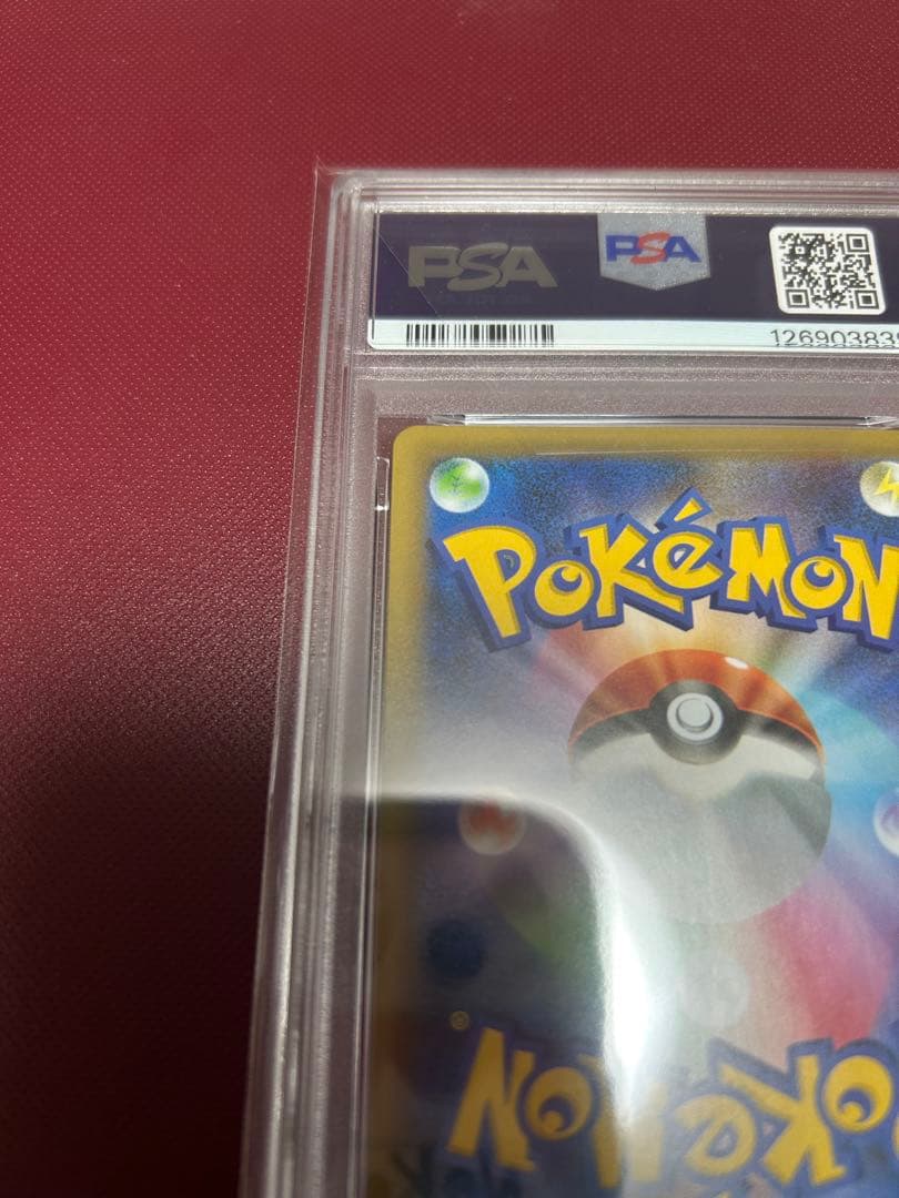 PSA10 ポケモンカード 25周年記念 25th プロモパック ブラッキー