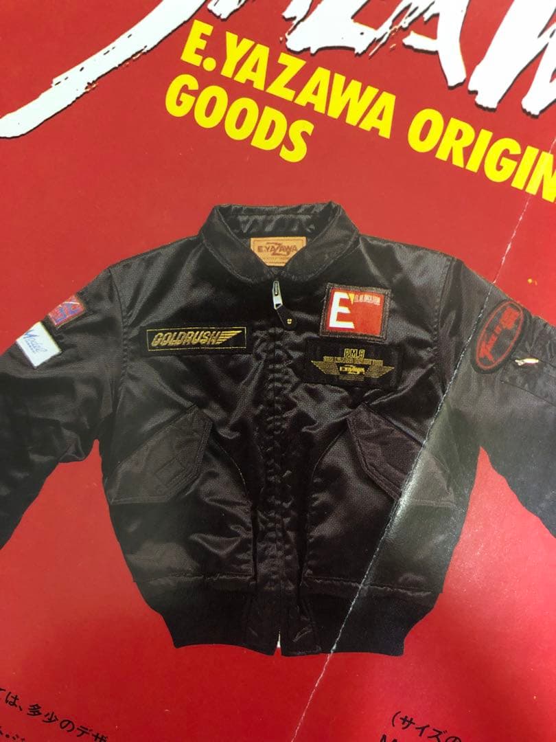 ★希少　矢沢永吉　当時物　フライトジャケット　MA-1 限定300枚