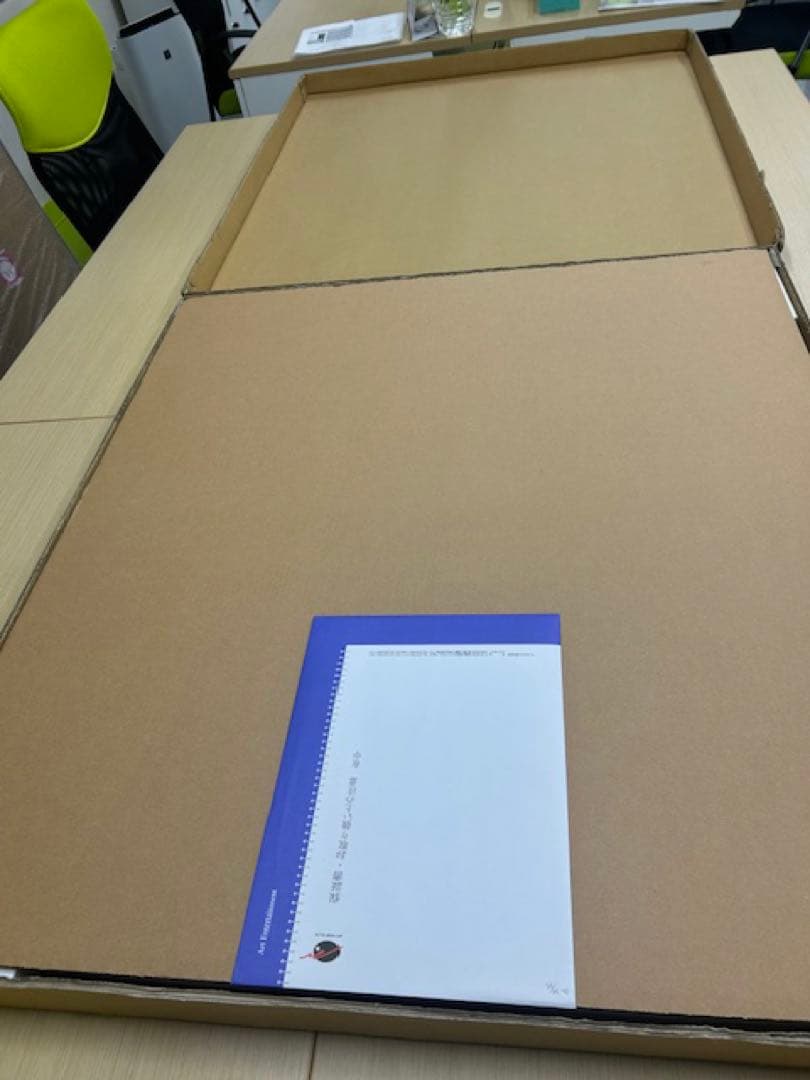 真作　笹倉鉄平 ラ・ランスDX シルクスクリーン 保証書付新品