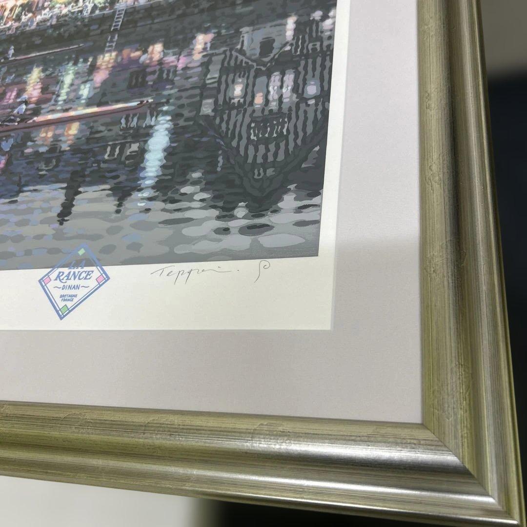 真作　笹倉鉄平 ラ・ランスDX シルクスクリーン 保証書付新品