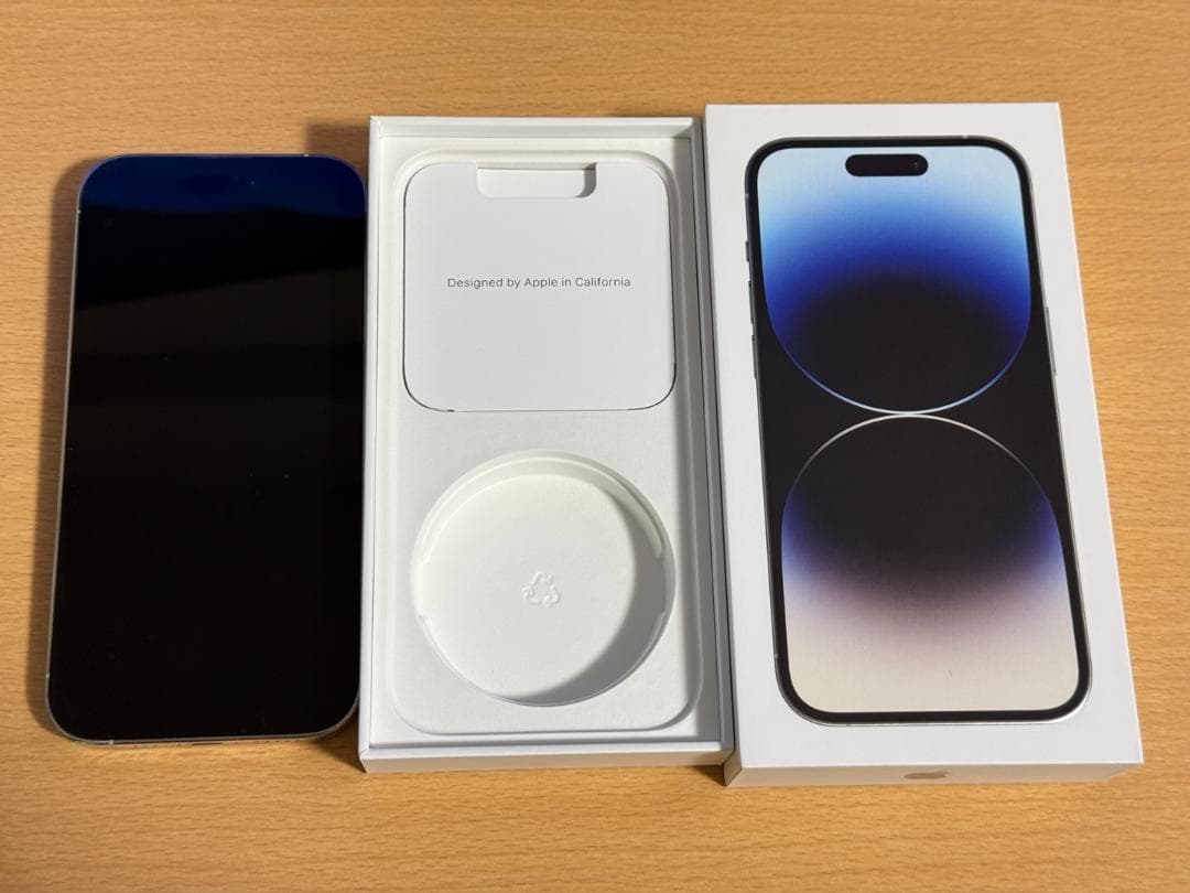 Apple iPhone14Pro シルバー SIMフリー